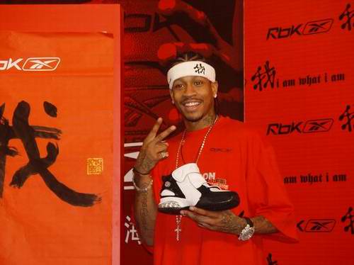 塞的競爭力 塞的競爭力